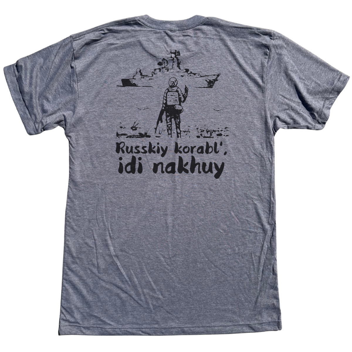 Snake Island Tee